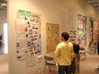 [DSC09649.JPG]