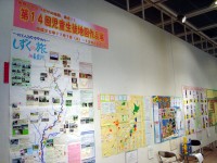 [DSC09650.JPG]
