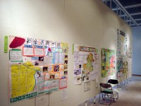 [DSC09651.JPG]