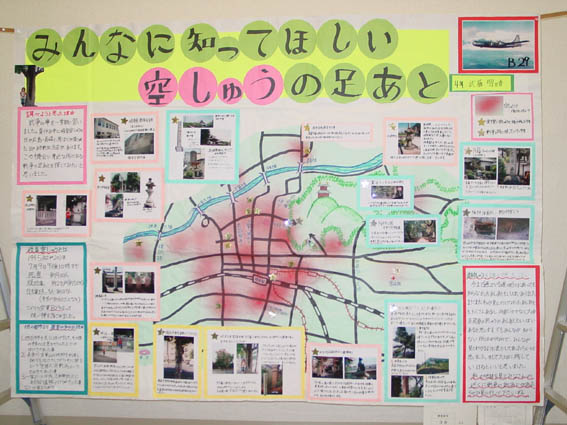 �򕌌��m����