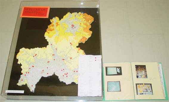 ���c�@�l���{�n�}�Z���^�[��������