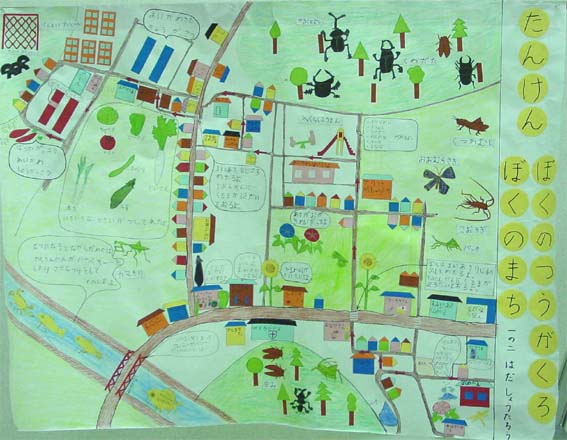 �򕌌����璷��