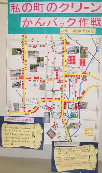 �򕌌��}���ْ���