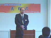 [DSC05343.JPG]