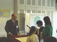 [19hyousyousiki5.jpg]