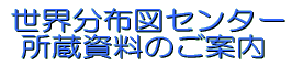 ̂ē