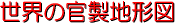 E̊n`}