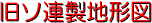 \An`}